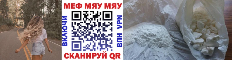 Все наркотики Динская КОКАИН ГАШ A-PVP МАРИХУАНА