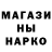 Метадон мёд Andrian Erocido