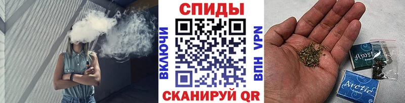 Бутират 99% хочу Динская