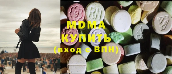 хмурый Белокуриха