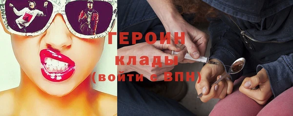 спиды Белоозёрский