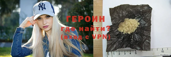 спиды Белоозёрский