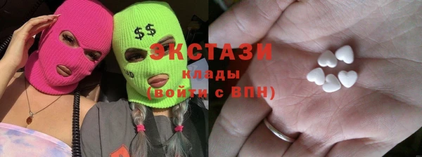спиды Белоозёрский
