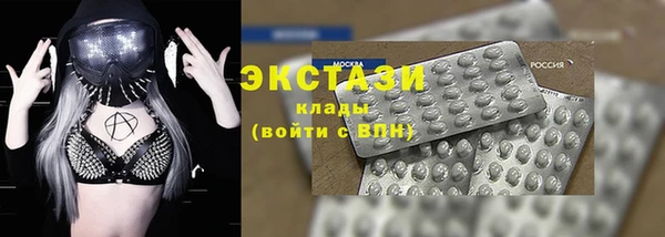 кокаин перу Беломорск