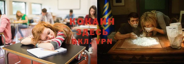 спиды Белоозёрский