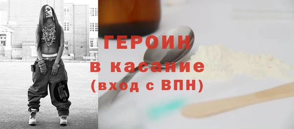 спиды Белоозёрский