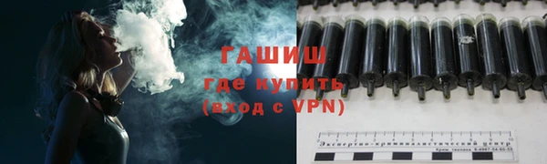 кокаин перу Беломорск