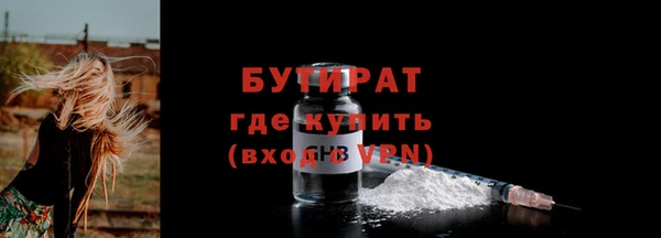 спиды Белоозёрский