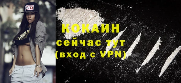 spice Баксан