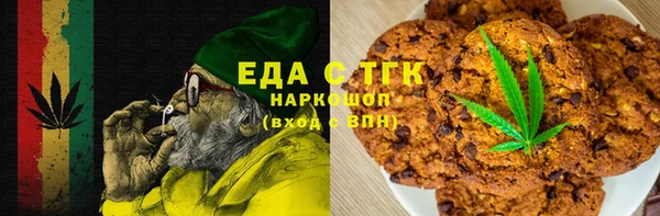 спиды Белоозёрский