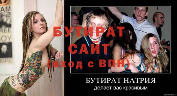 кокаин перу Беломорск