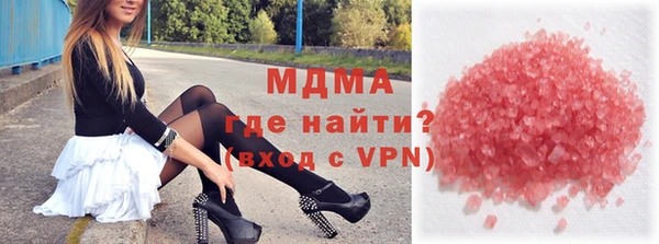 спиды Белоозёрский