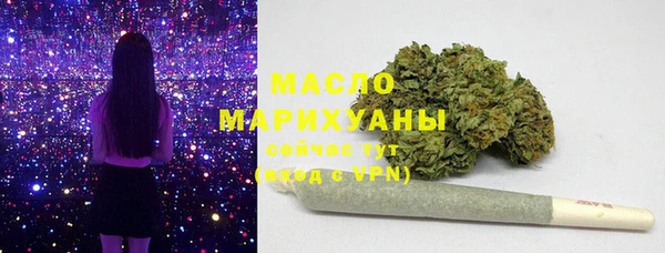 кокаин перу Беломорск