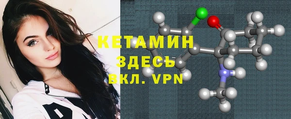 спиды Белоозёрский