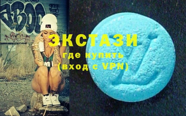 хмурый Белокуриха