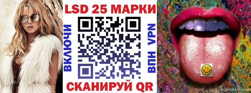 купить наркотики цена  Динская  Марки N-bome 1,5мг 